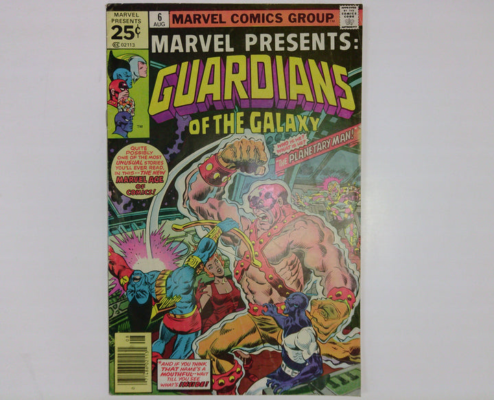 Marvel Presents 