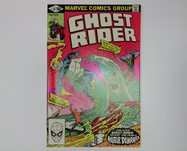 Ghost Rider 