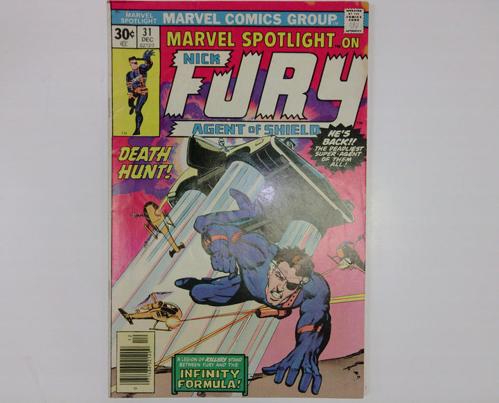 Marvel Spotlight 