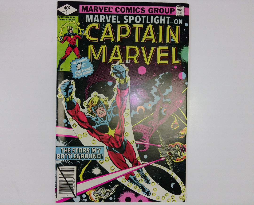 Marvel Spotlight 