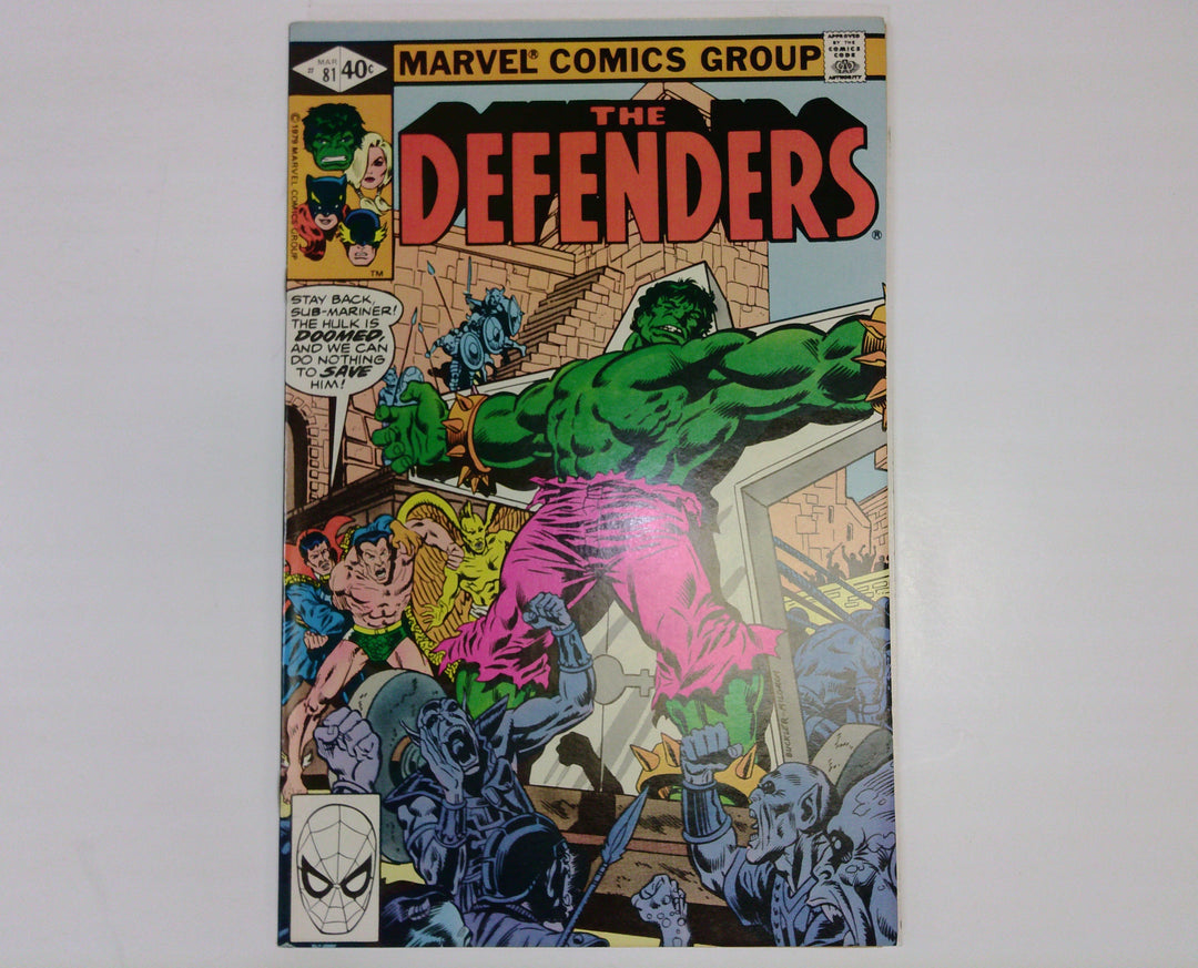 The Defenders 