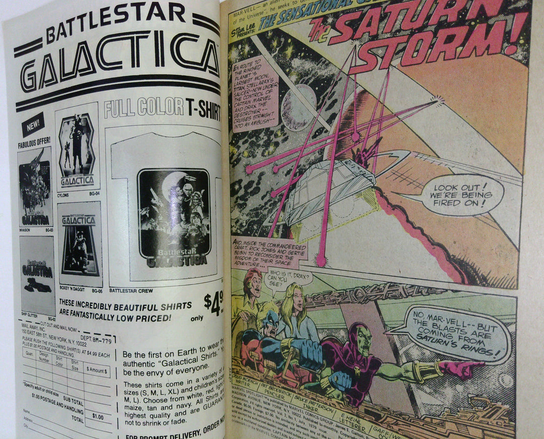 Marvel Spotlight 