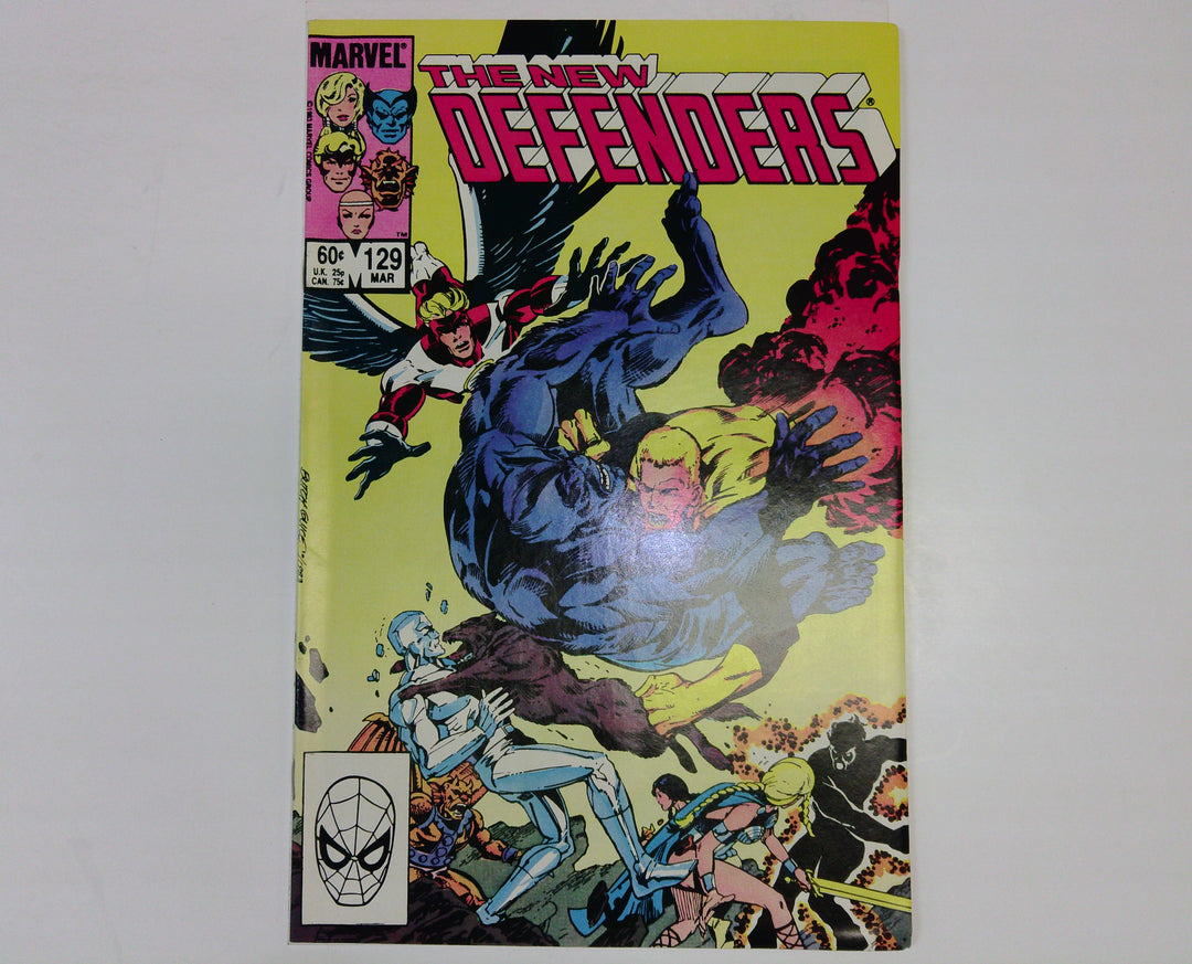 The New Defenders 