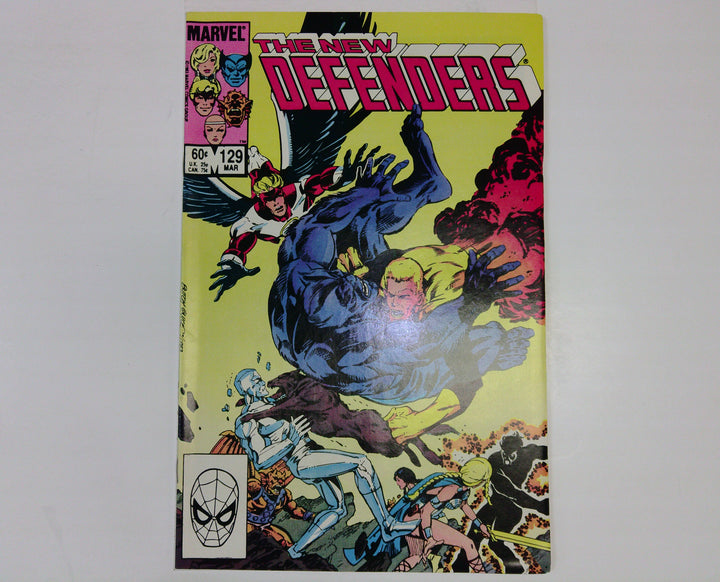 The New Defenders 