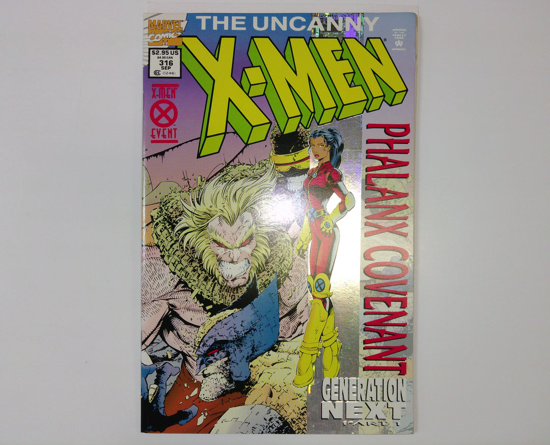 The Uncanny X-Men 