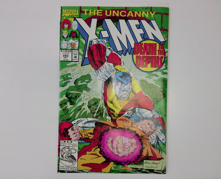 The Uncanny X-Men 