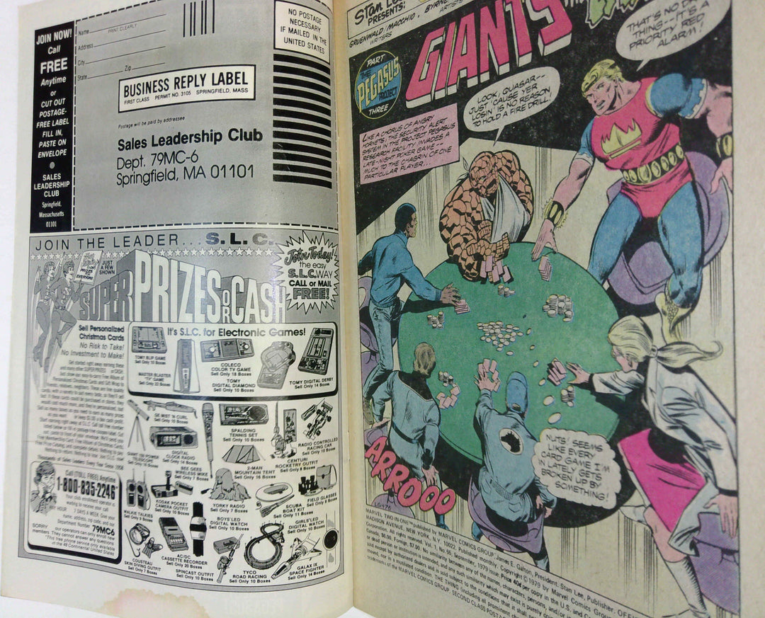 Marvel Two-in-One 