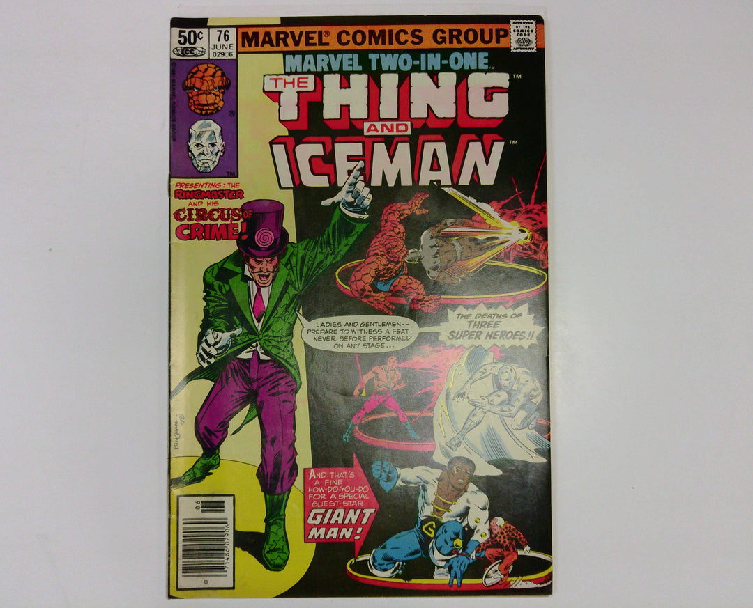 Marvel Two-in-One 