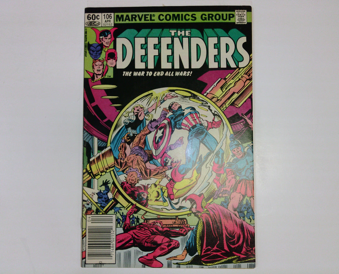 The Defenders 