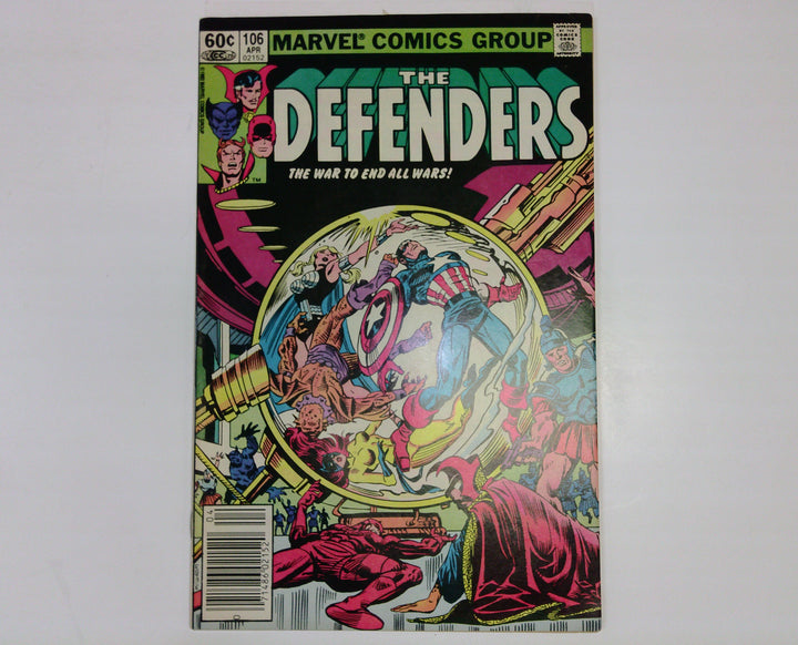 The Defenders 