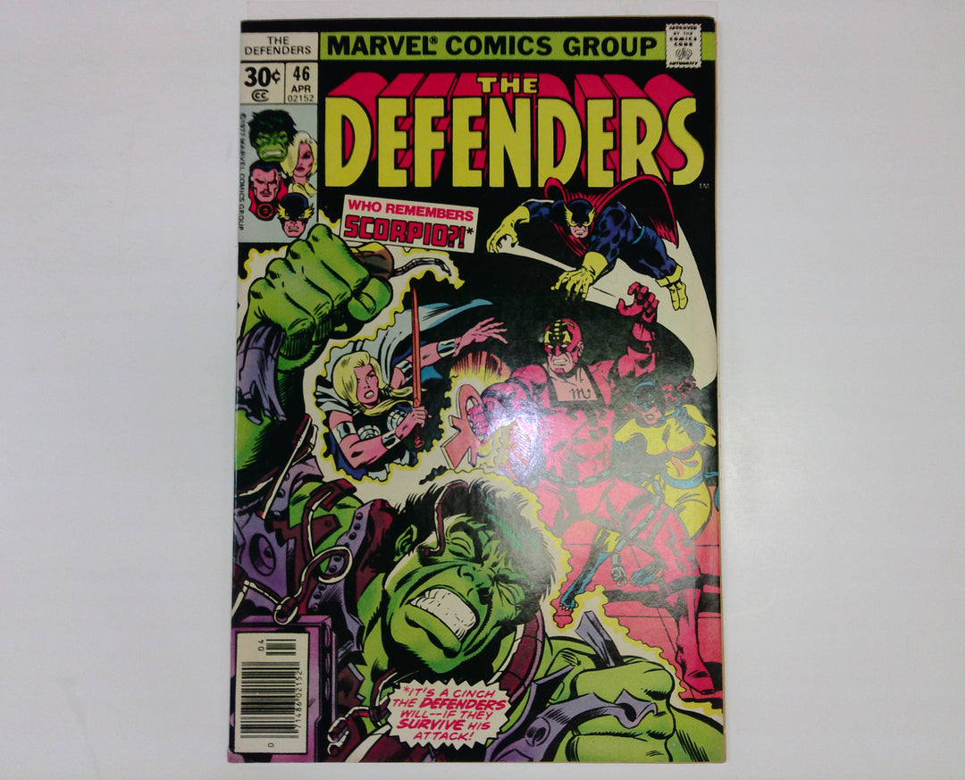 The Defenders 