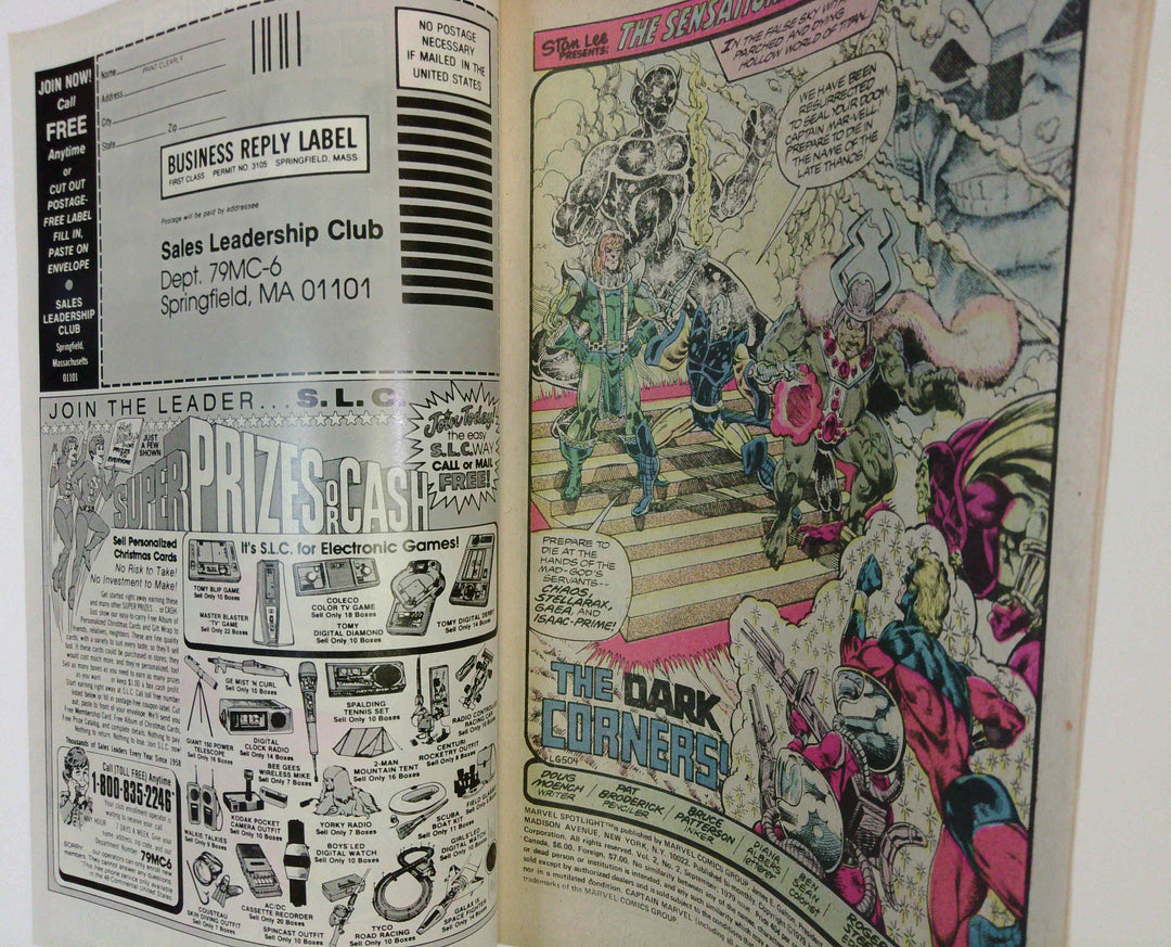 Marvel Spotlight 