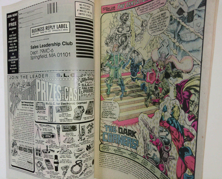 Marvel Spotlight 