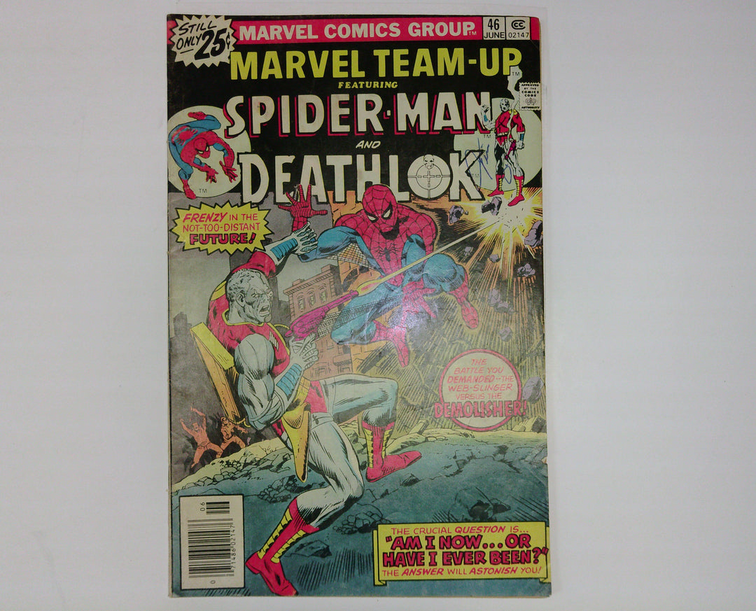 Marvel Team-Up 