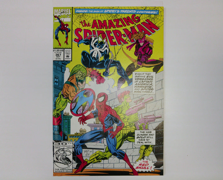 The Amazing Spider-Man 