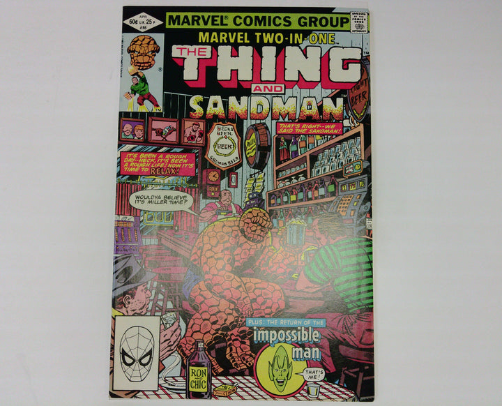Marvel Two-in-One 