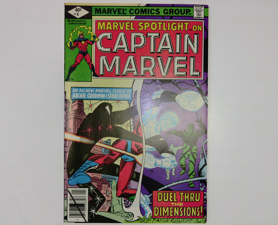 Marvel Spotlight 