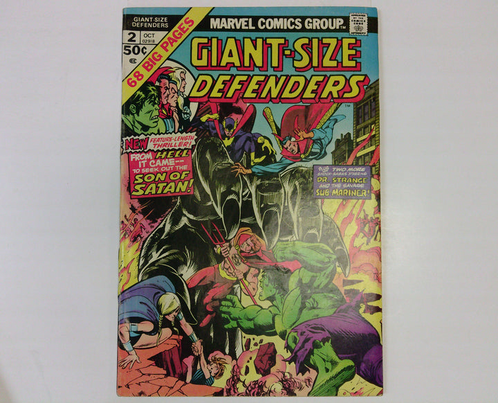 Giant-Size Defenders 