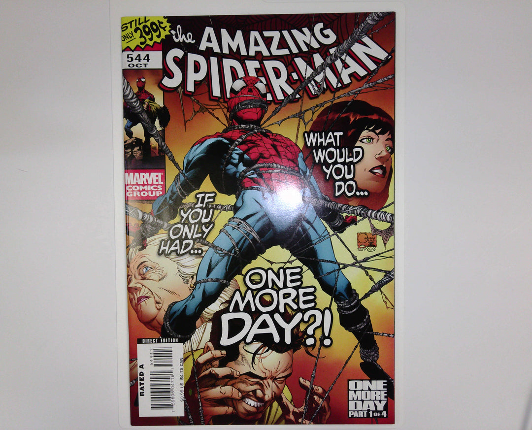 The Amazing Spider-Man 