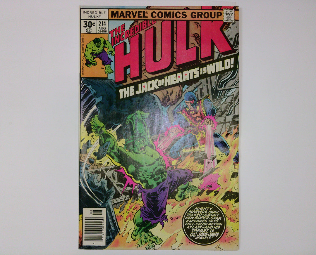 The Incredible Hulk 