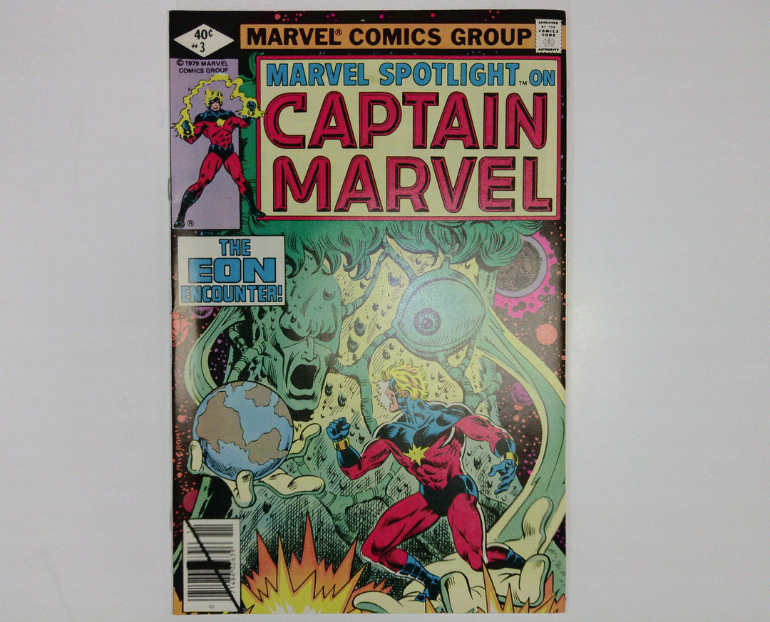 Marvel Spotlight 
