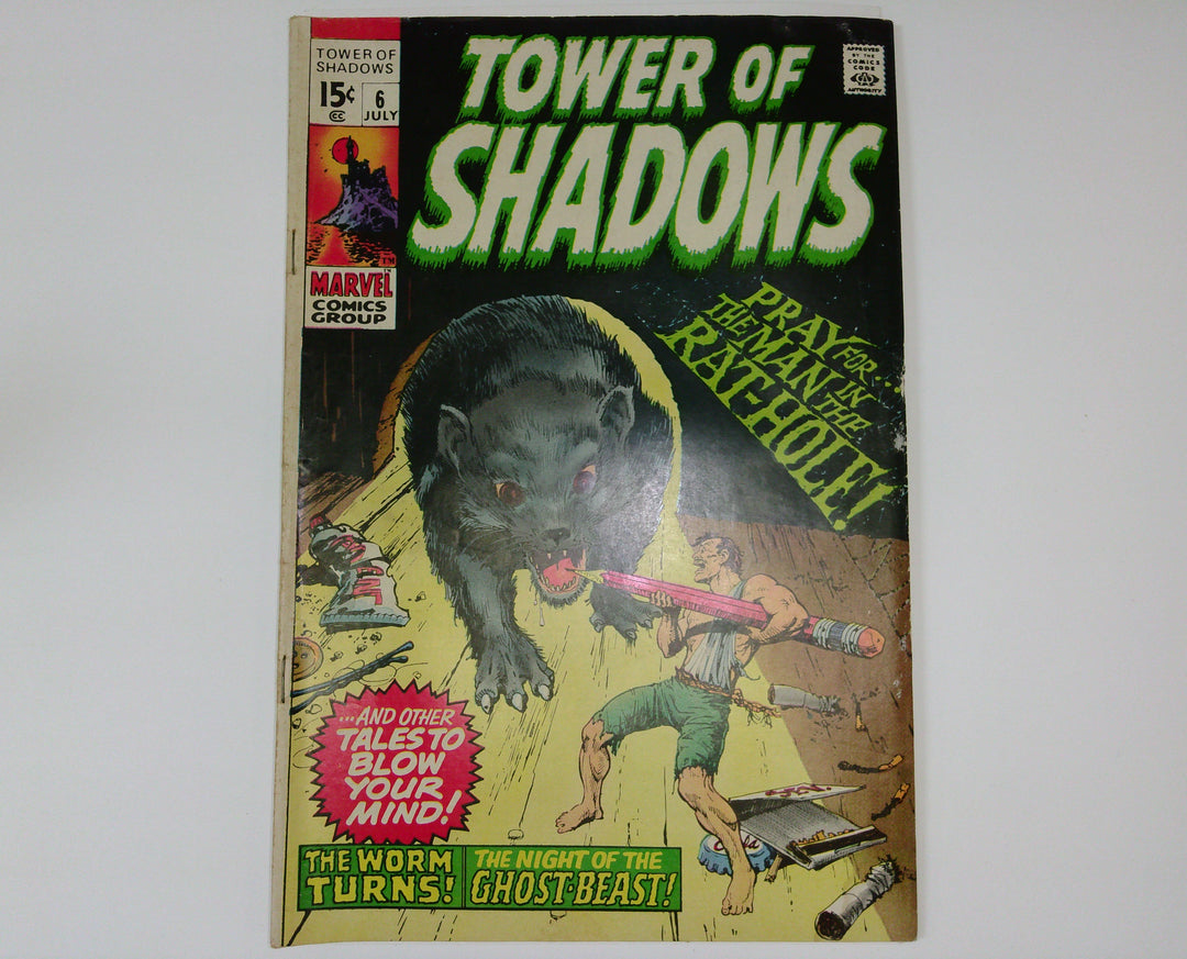 Tower of Shadows 