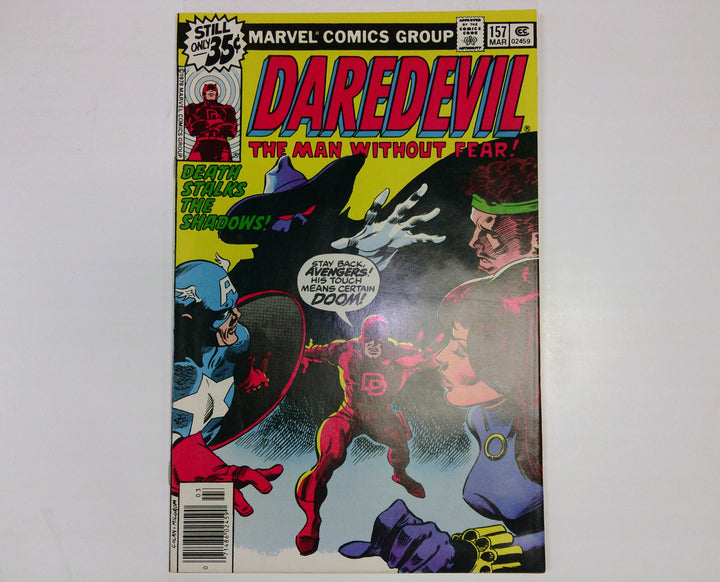 Daredevil 