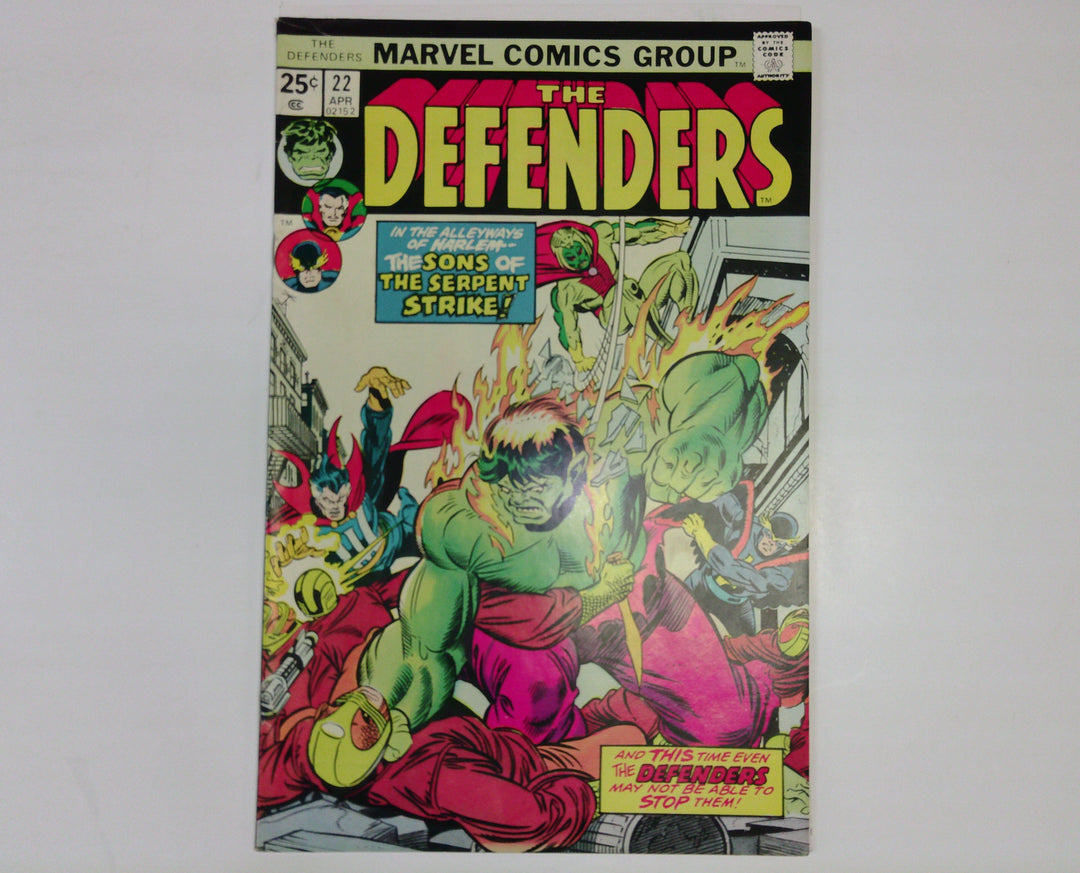 The Defenders 