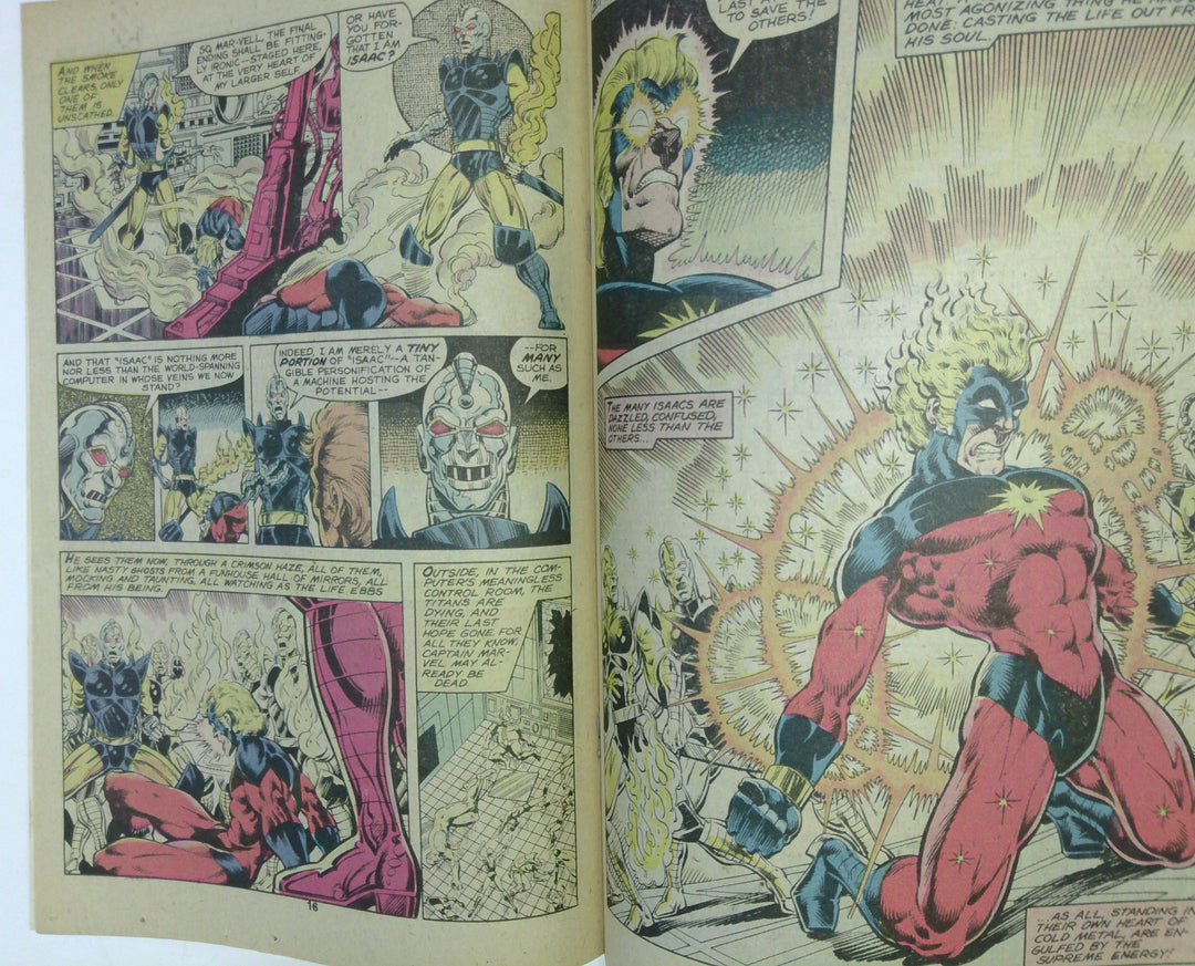 Marvel Spotlight 