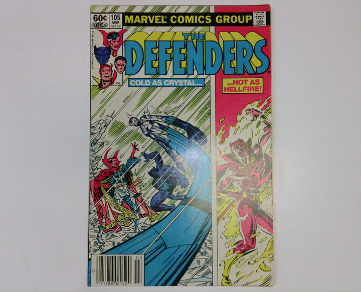 The Defenders 