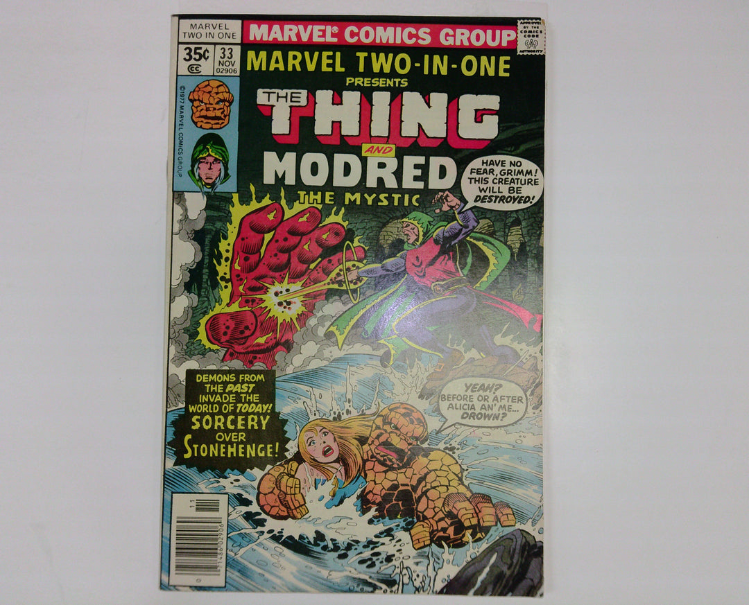 Marvel Two-in-One 