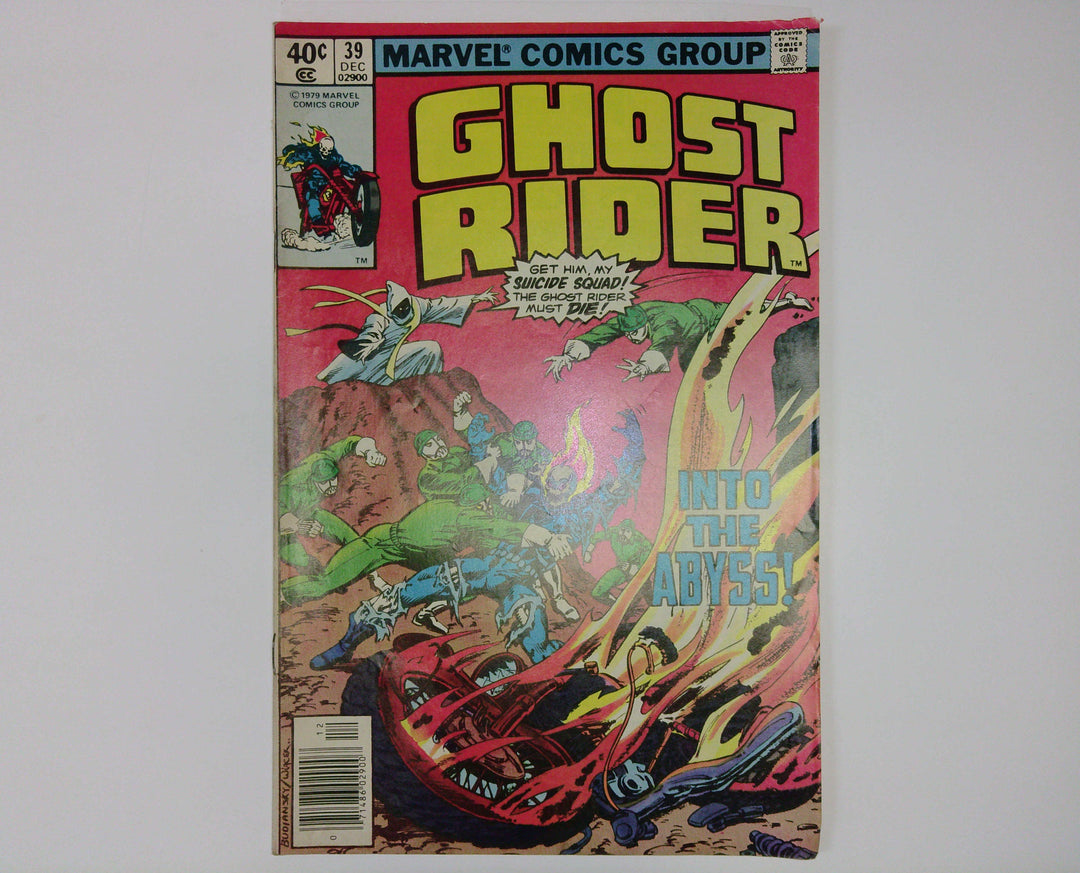 Ghost Rider 