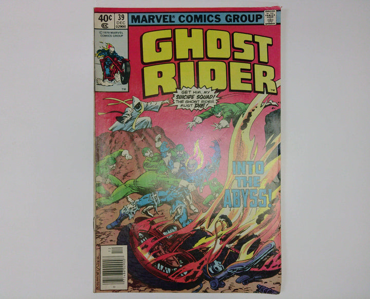 Ghost Rider 