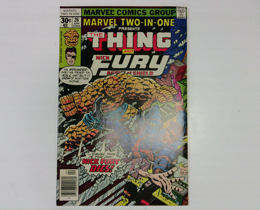 Marvel Two-in-One 