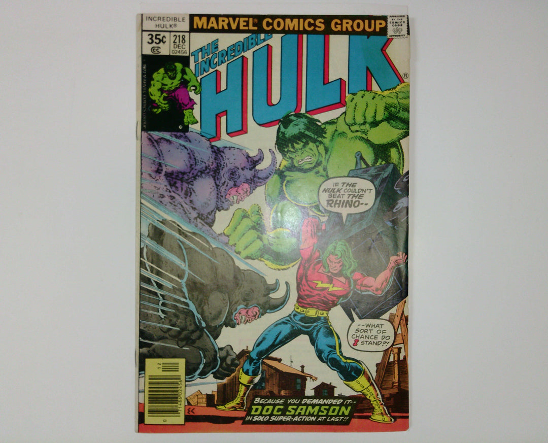 The Incredible Hulk 