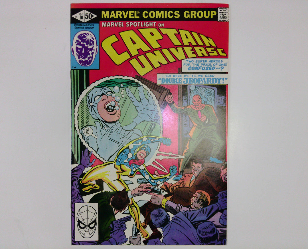 Marvel Spotlight 