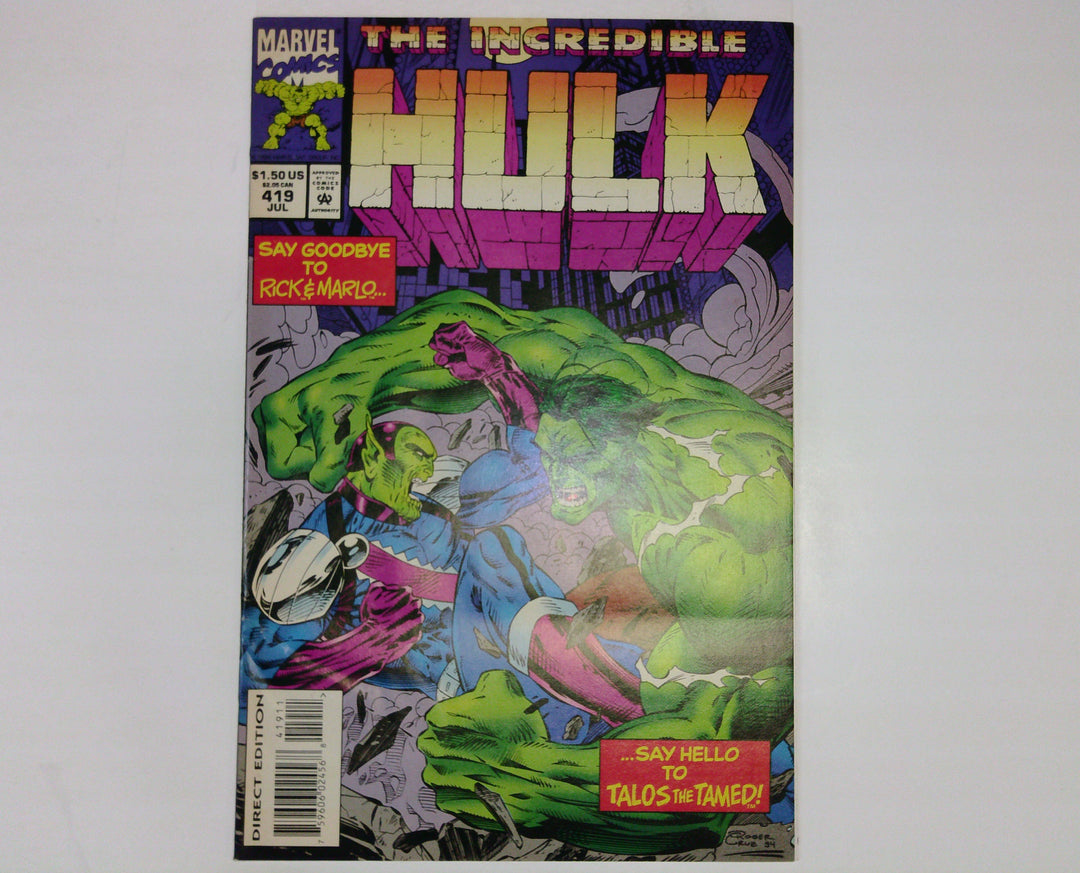 The Incredible Hulk 
