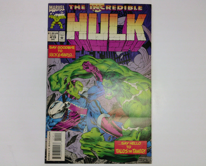The Incredible Hulk 