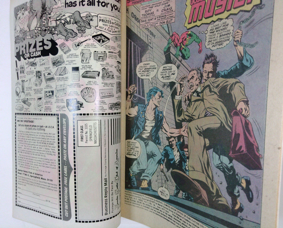 Marvel Premiere 