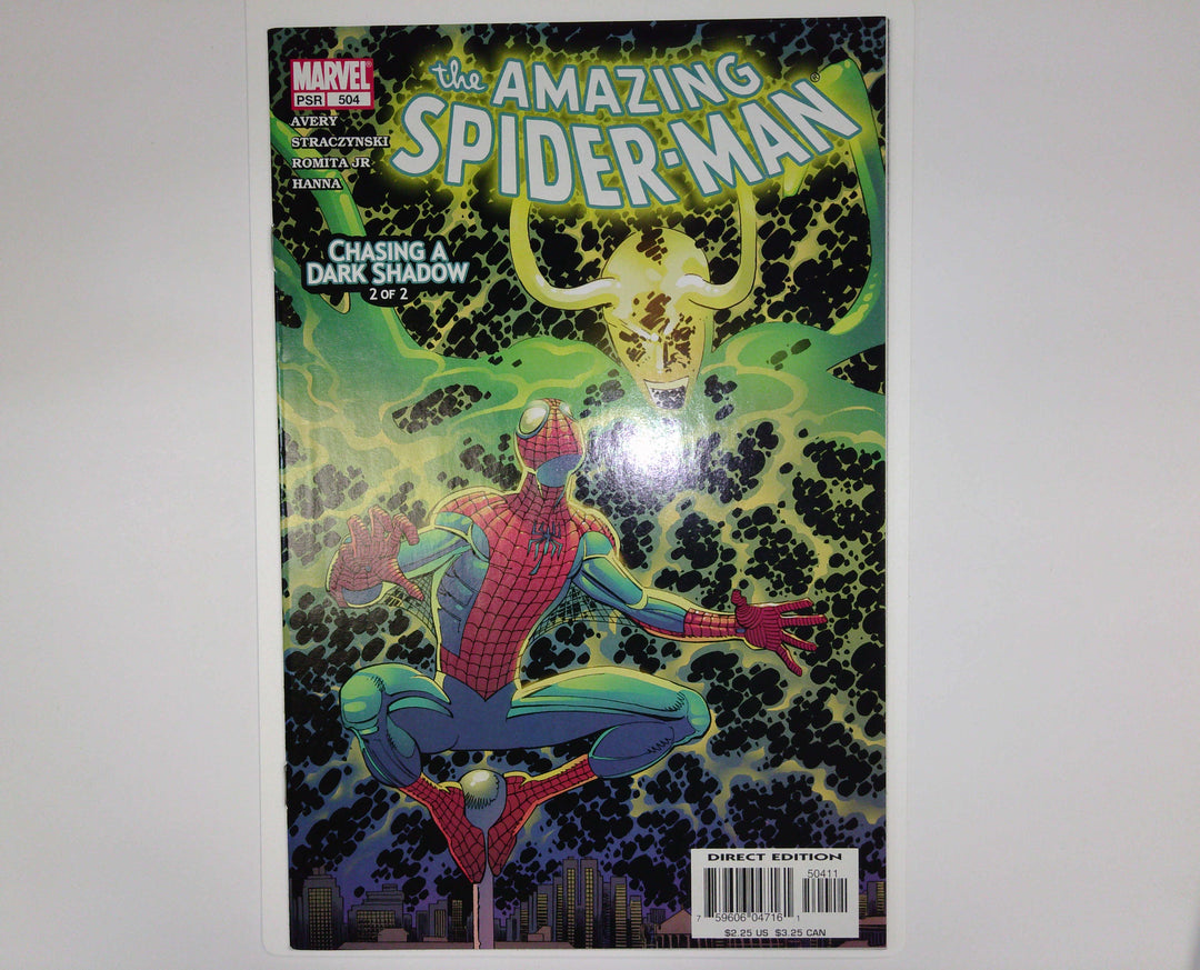 The Amazing Spider-Man 