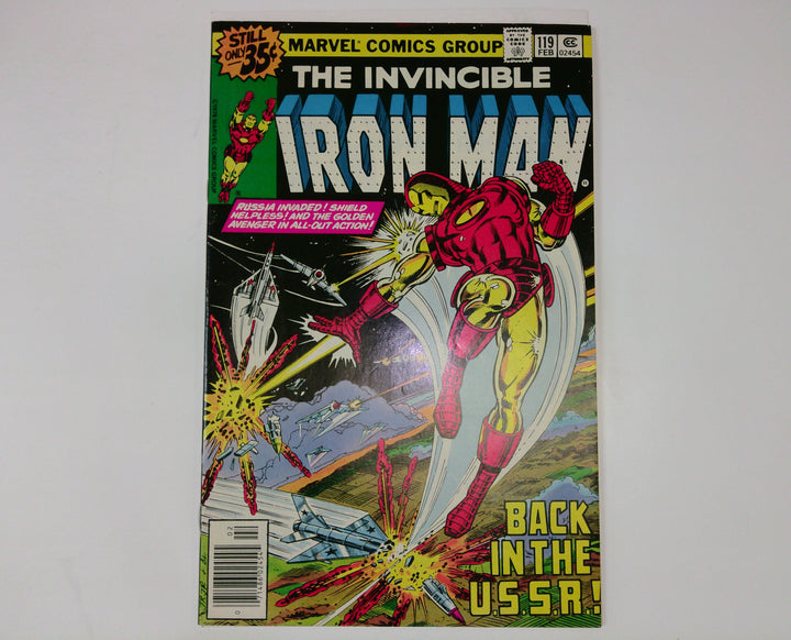 The Invincible Iron Man 