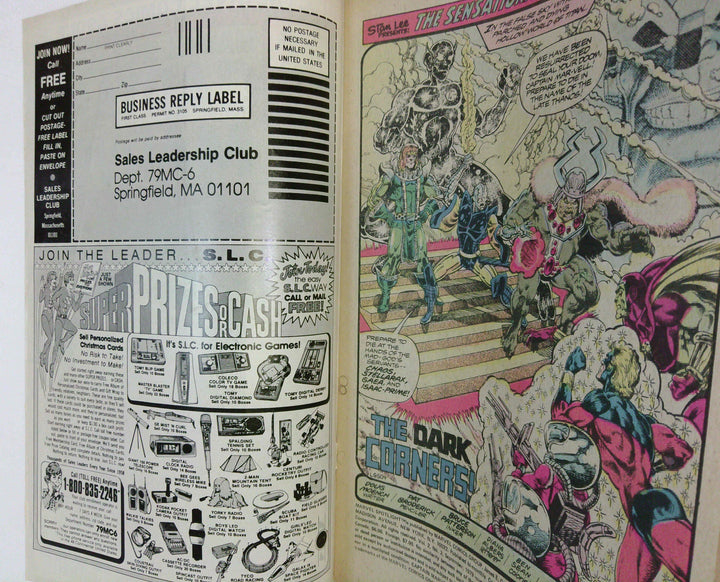 Marvel Spotlight 