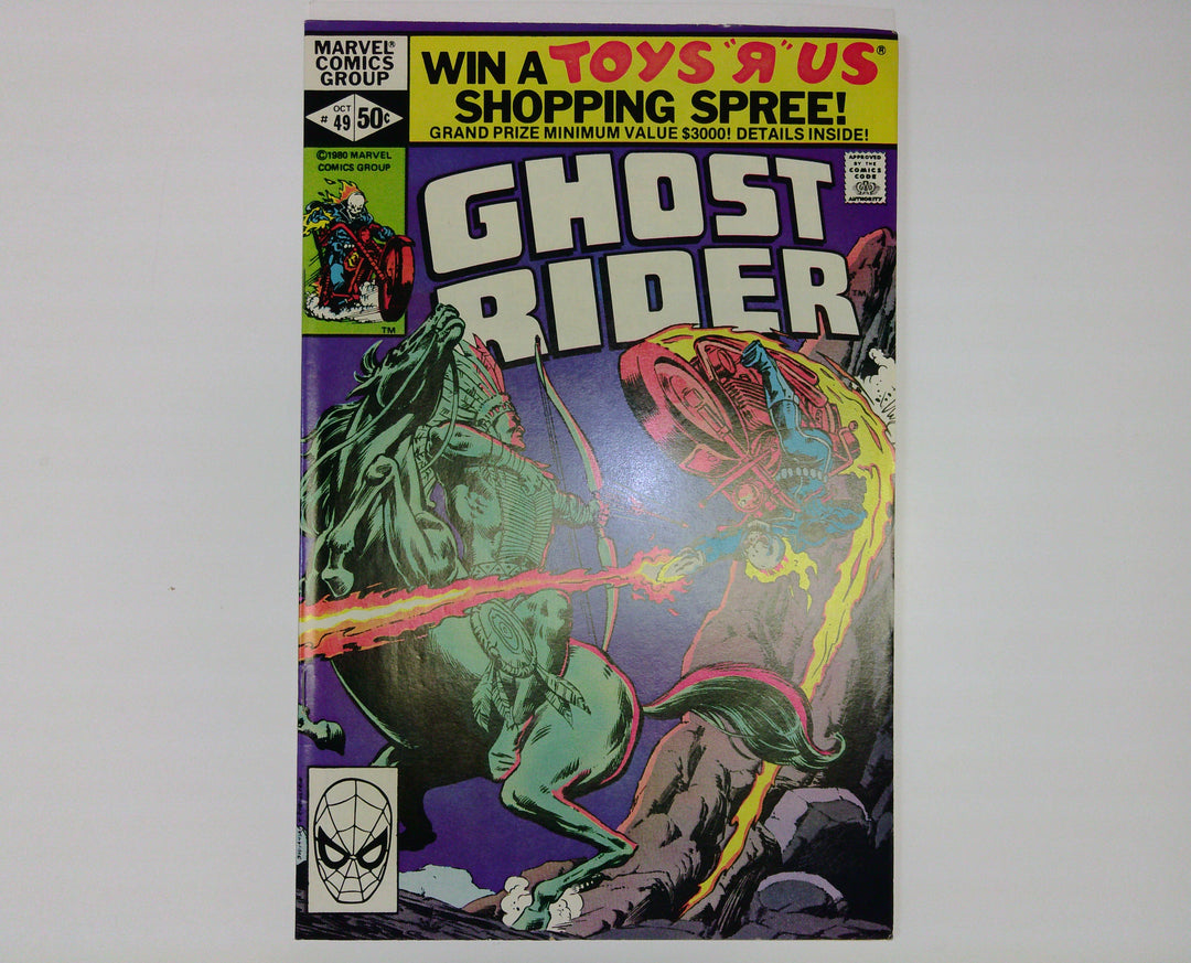 Ghost Rider 