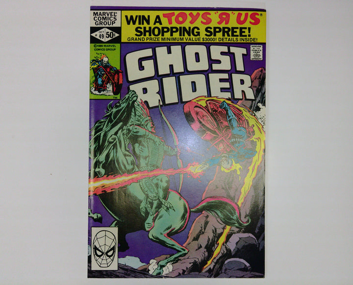 Ghost Rider 
