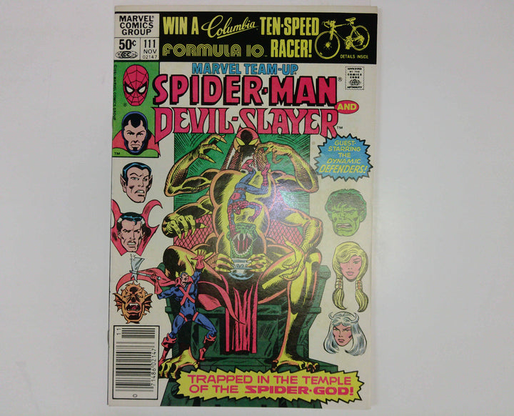Marvel Team-Up 