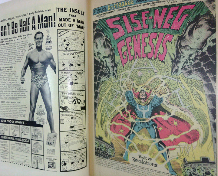 Marvel Premiere 
