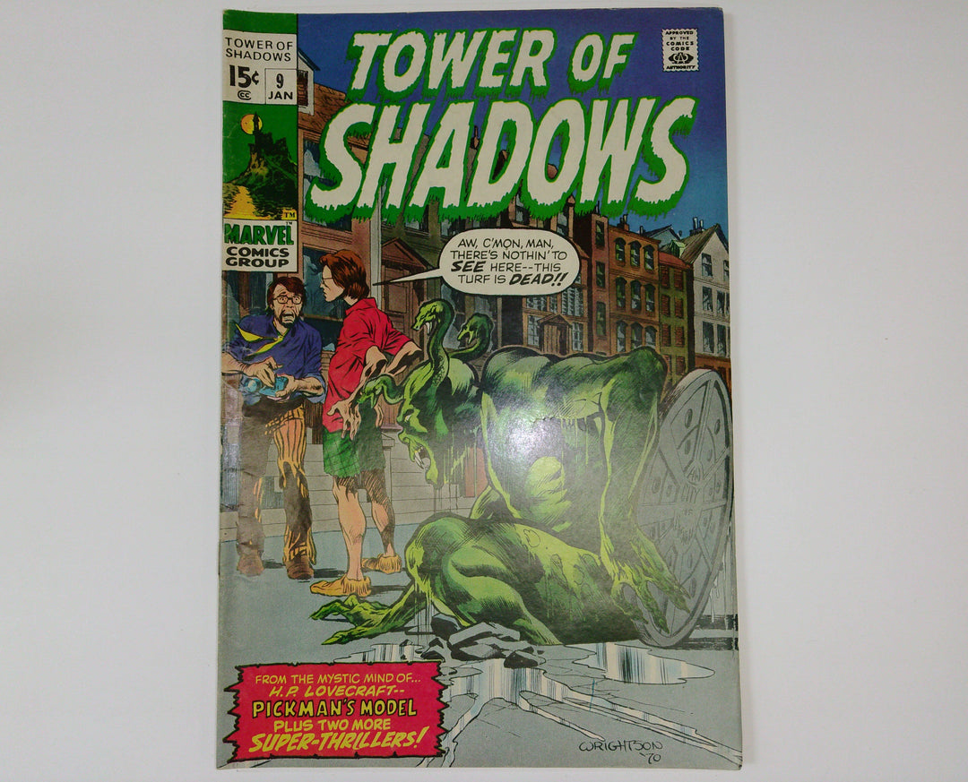 Tower of Shadows 