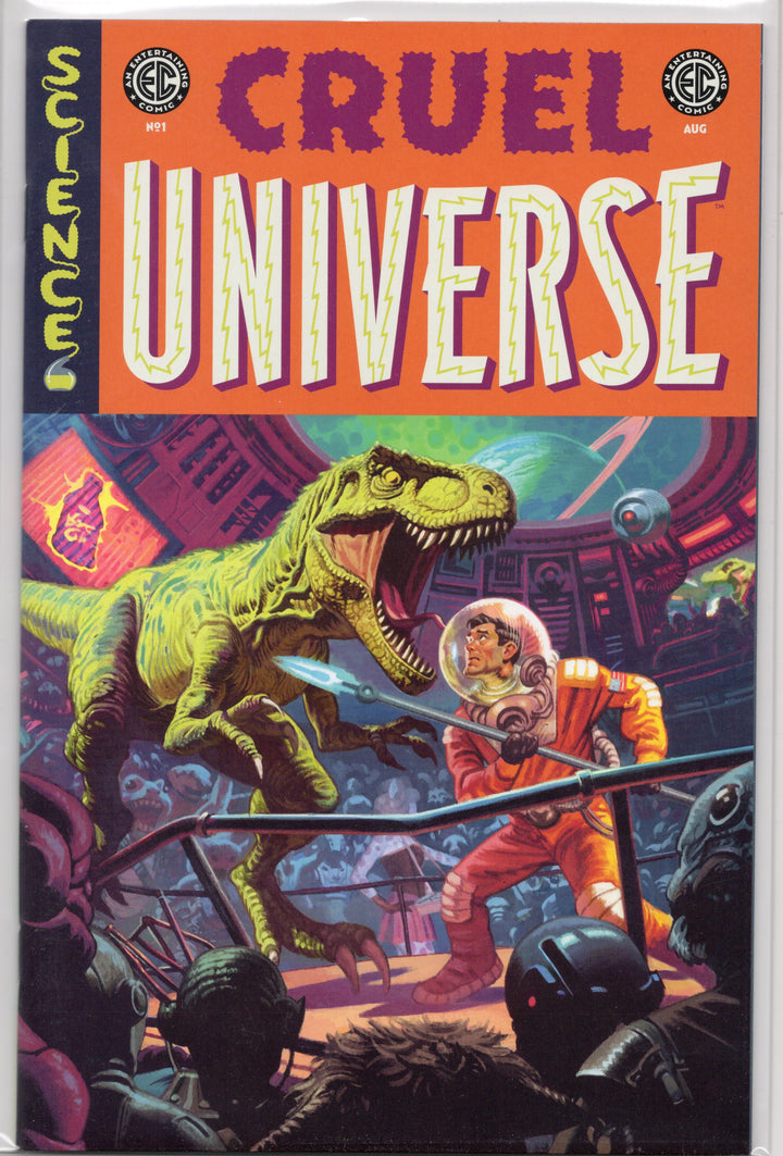 EC Cruel Universe  #1-5 Complete NM