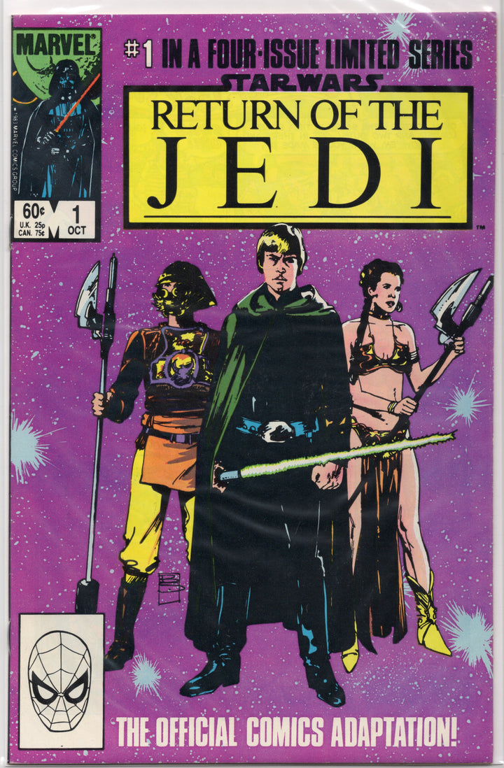 Star Wars Return of the Jedi #1-4 Complete Set