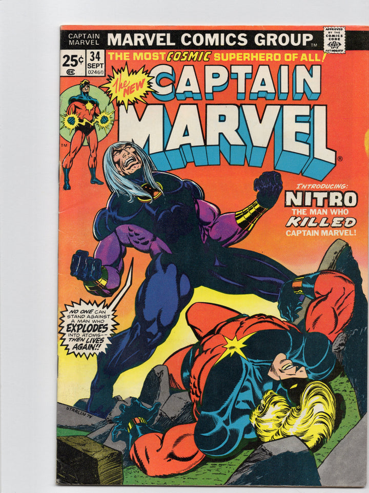 Captain Marvel #34 1st app Nitro